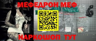 дмт Бузулук