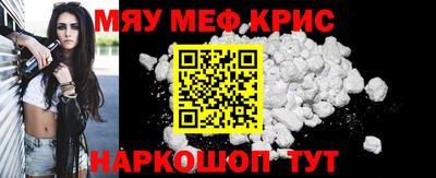 дмт Бузулук