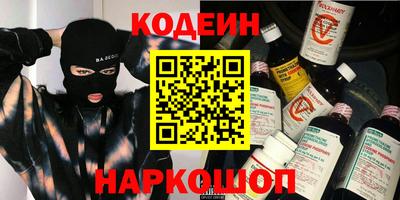 спиды Бугуруслан