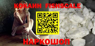 дмт Бузулук