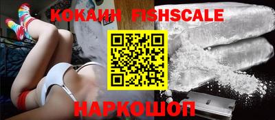 спиды Бугуруслан