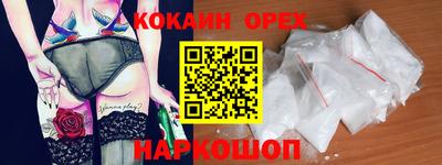 дмт Бузулук