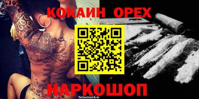 дмт Бузулук
