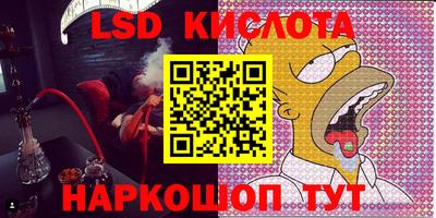 дмт Бузулук