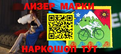 дмт Бузулук