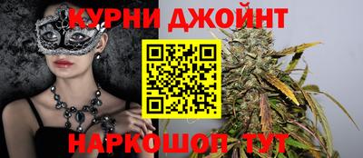 спиды Бугуруслан