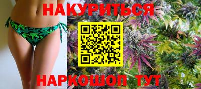 спиды Бугуруслан