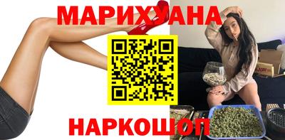 дмт Бузулук