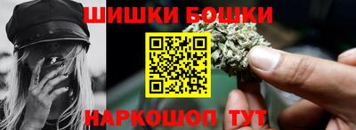 спиды Бугуруслан