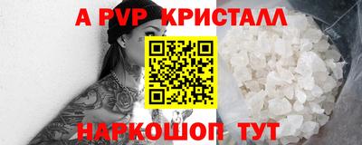 дмт Бузулук