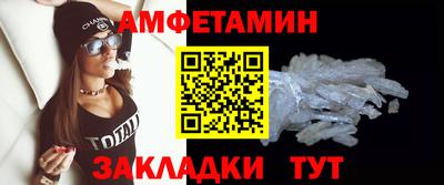 дмт Бузулук