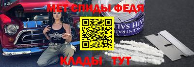 дмт Бузулук