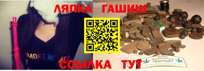 дмт Бузулук