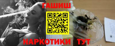 винт Будённовск