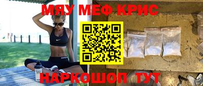 дмт Бузулук