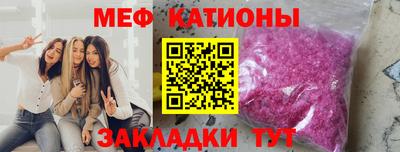 дмт Бузулук